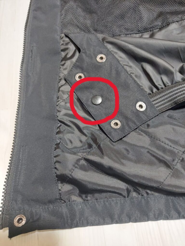 パウダーガード：未使用