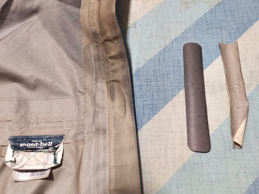 短いテープ・角を丸くする